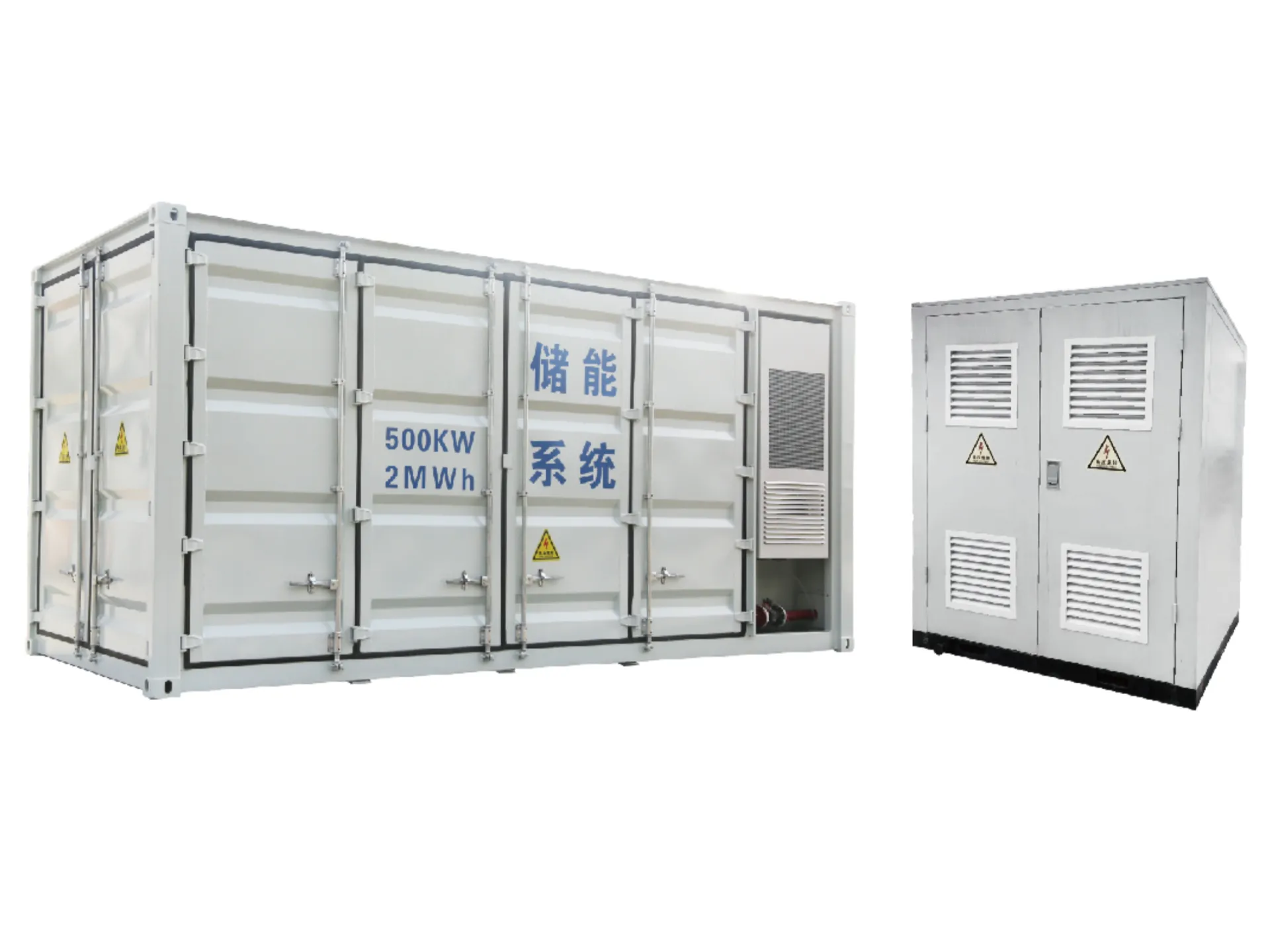 LARGE CONTAINER ENERGY STORAGE SYSTEM